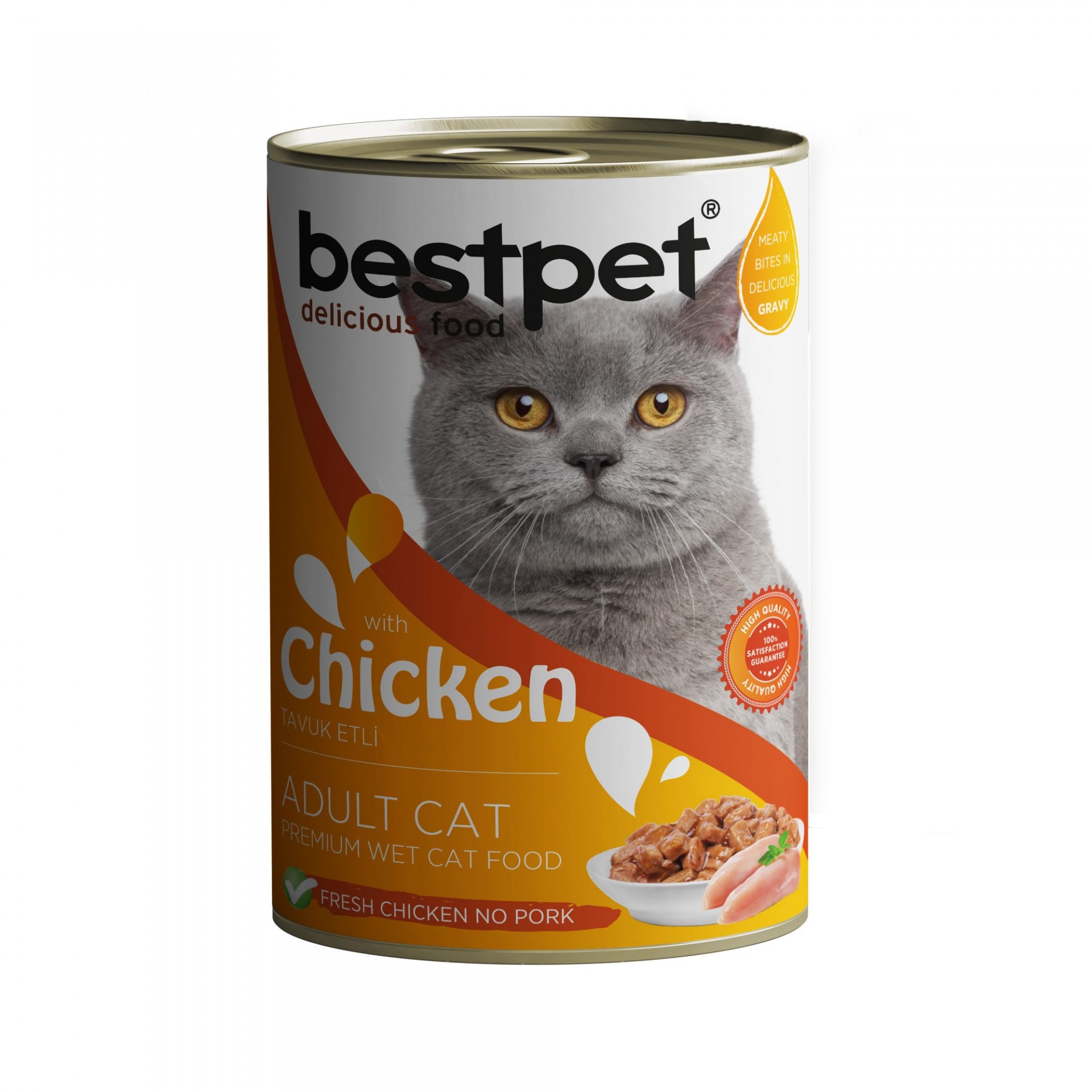 Adult Cat Food with Chicken-378