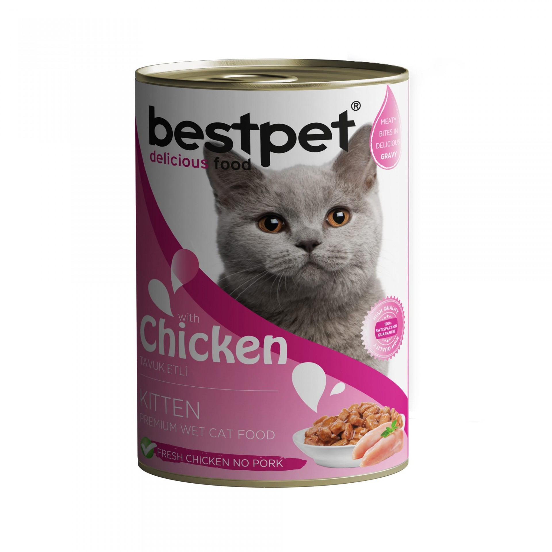 Kitten Cat Food with Chicken-380